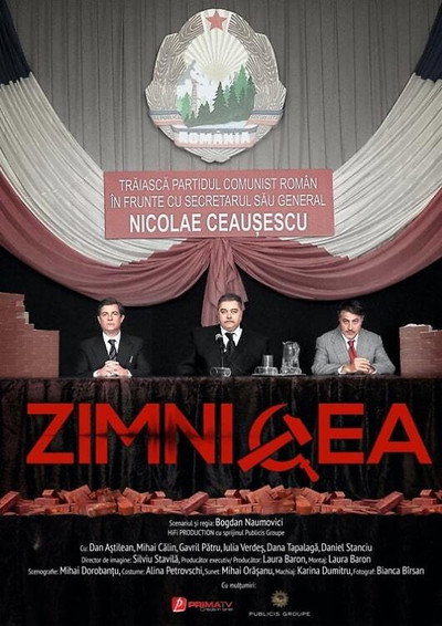 Póster de Zimnicea