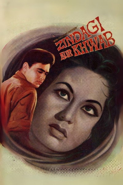 Póster de Zindagi Aur Khwab