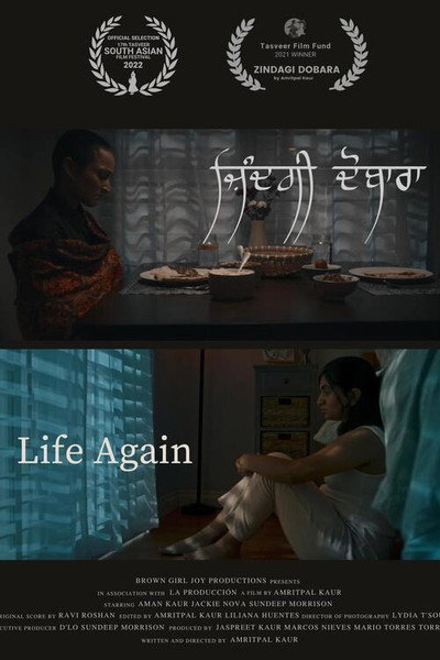 Póster de Zindagi Dobara (Life Again)