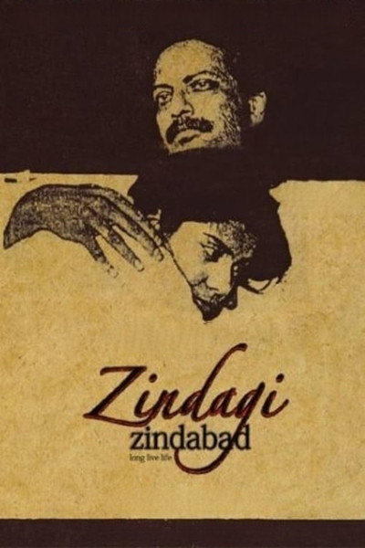 Póster de Zindagi Zindabad
