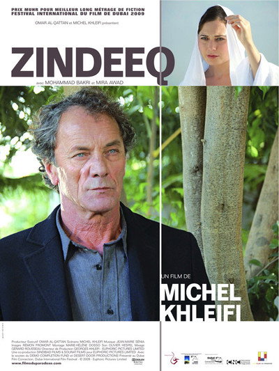 Póster de Zindeeq