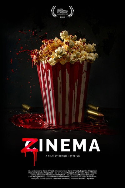 Póster de Zinema