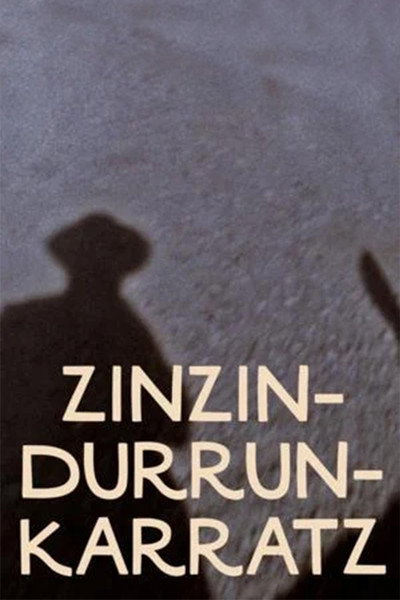 Póster de Zinzindurrunkarratz