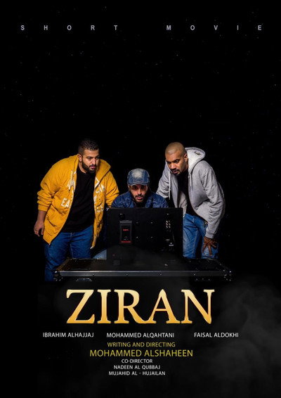 Póster de Ziran