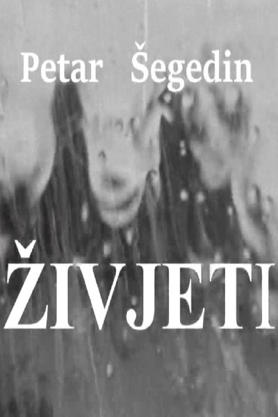 Póster de Zivjeti