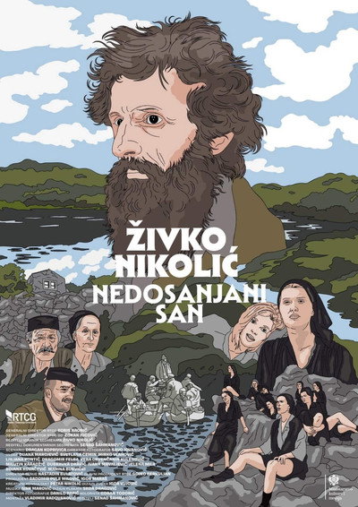 Póster de Zivko Nikolic - Nedosanjani san