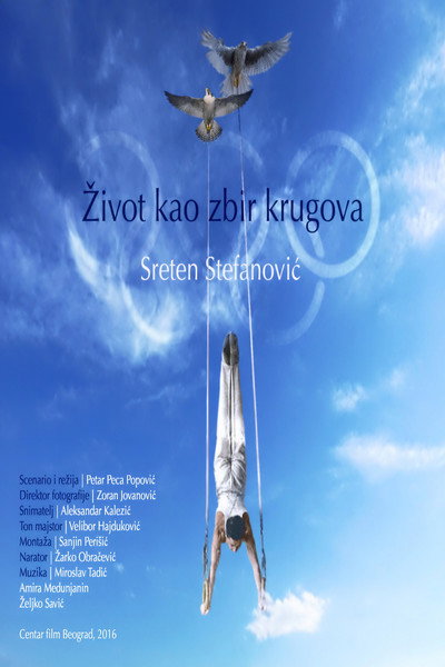 Póster de Zivot kao zbir krugova - saga o Sretenu Stefanovicu