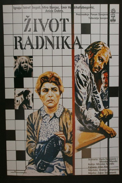 Póster de Zivot radnika
