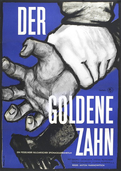 Póster de Zlatniyat zab