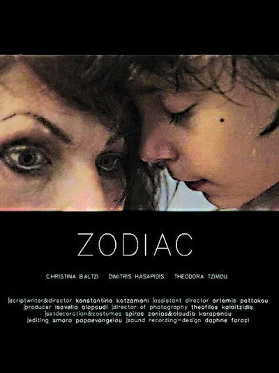 Póster de Zodiac