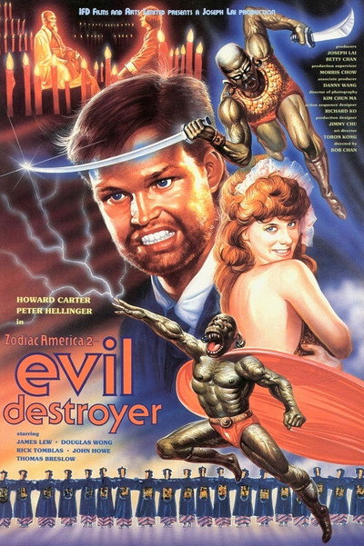 Póster de Zodiac America 2: Evil Destroyer