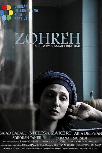 Póster de Zohreh
