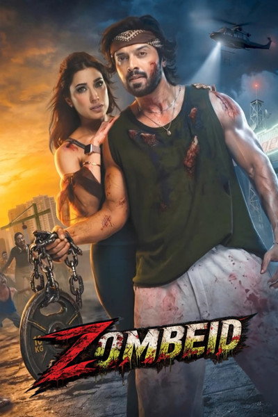Póster de Zombeid
