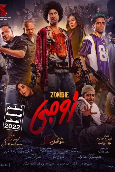 Póster de Zombie