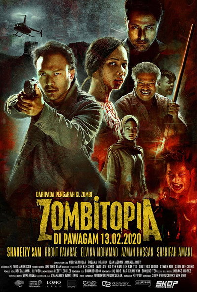 Póster de Zombitopia