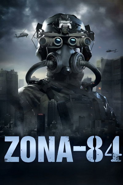 Póster de Zona 84