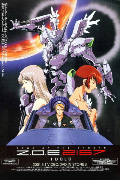 Póster de Zone of the Enders: Idolo