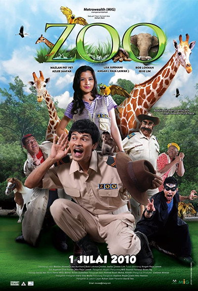 Póster de Zoo