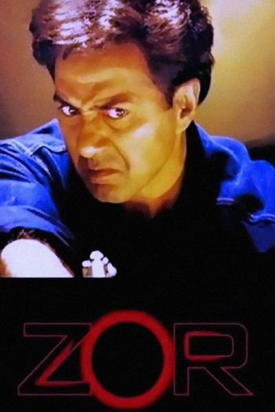 Póster de Zor: Never Underestimate the Force