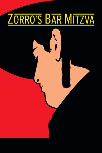 Póster de Zorros Bar Mizwa