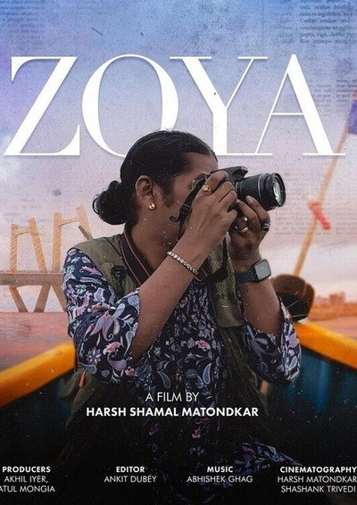 Póster de Zoya