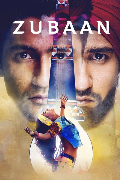 Póster de Zubaan