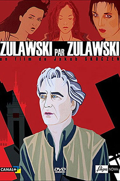 Póster de Zulawski o Zulawskim