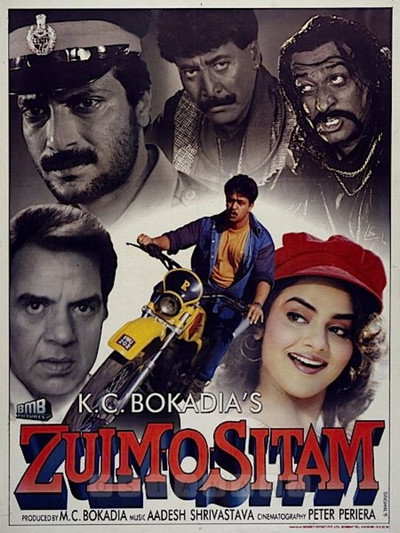 Póster de Zulm-O-Sitam