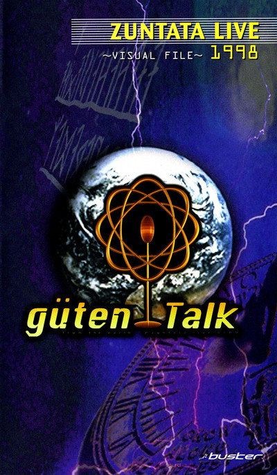 Póster de Zuntata Live 1998: Güten Talk from the Earth - Visual File