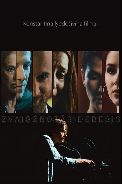 Póster de Zvaigznotas debesis