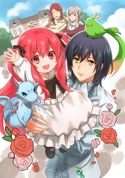 Póster de 0-Saiji Start Dash Monogatari