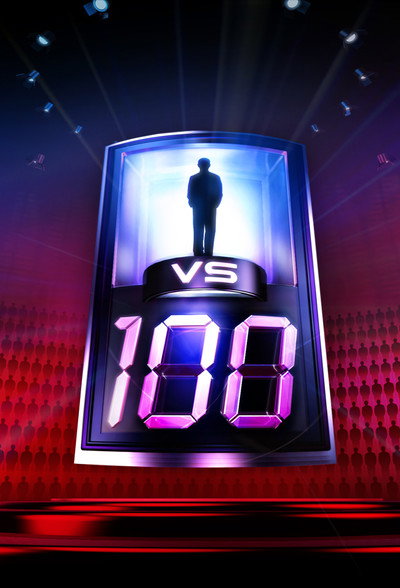 Póster de 1 vs. 100