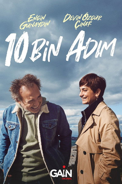 Póster de 10K Steps