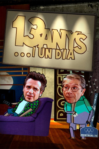Póster de 13 anys i un dia