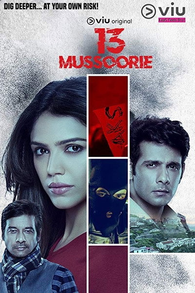 Póster de 13 Mussoorie