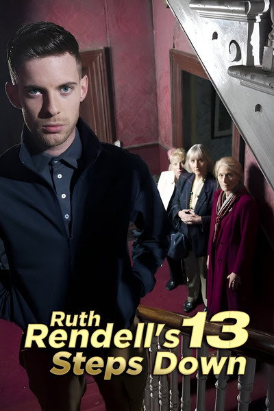 Póster de 13 Steps Down