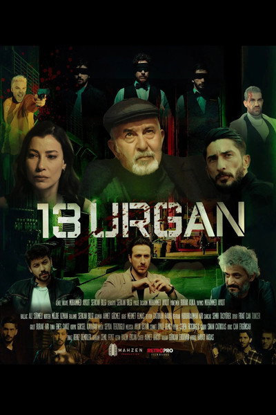 Póster de 13 Urgan