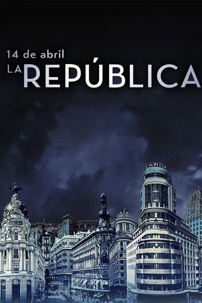 Póster de 14 de abril. La República