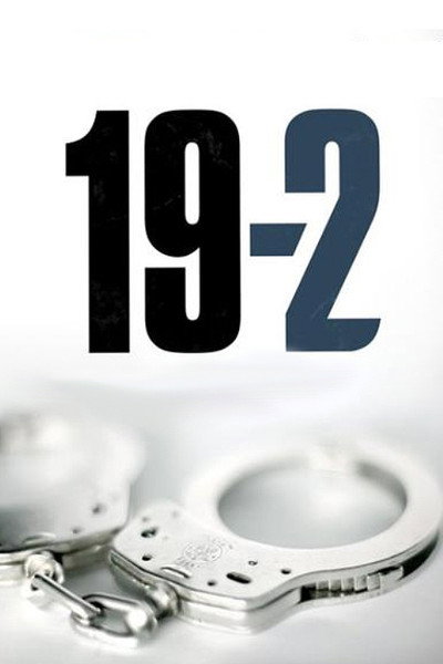 Póster de 19-2