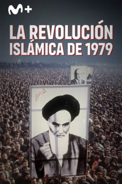Póster de 1979: The Year of the Islamist Revolution