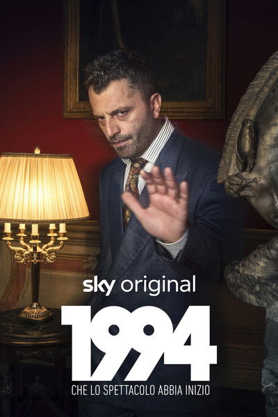 Póster de 1994