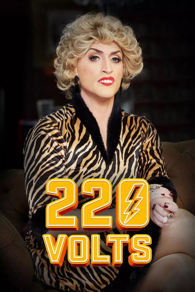 Póster de 220 Volts