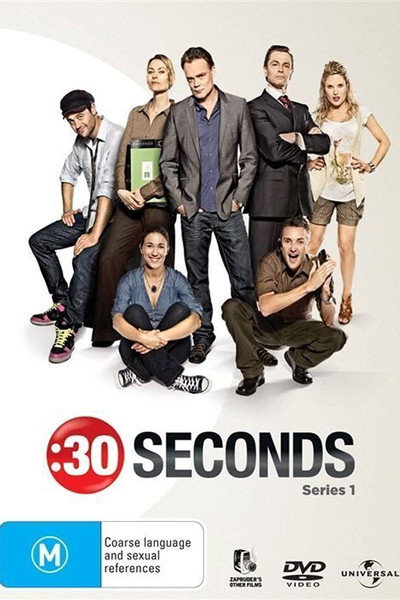 Póster de :30 Seconds