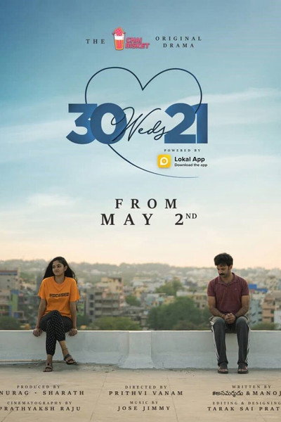 Póster de 30 Weds 21