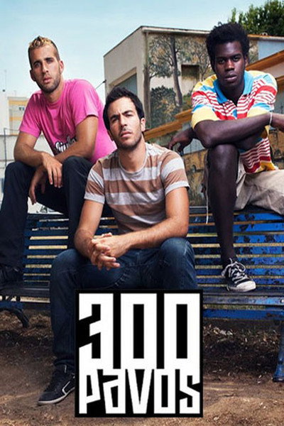 Póster de 300 Pavos