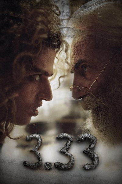Póster de 3.33