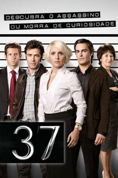Póster de 37