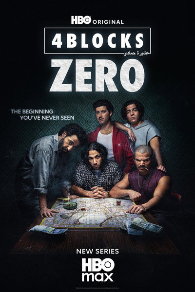 Póster de 4 Blocks Zero