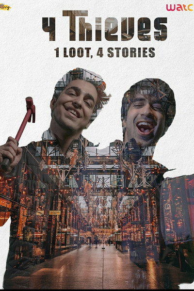 Póster de 4 Thieves