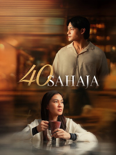 Póster de 40 Sahaja